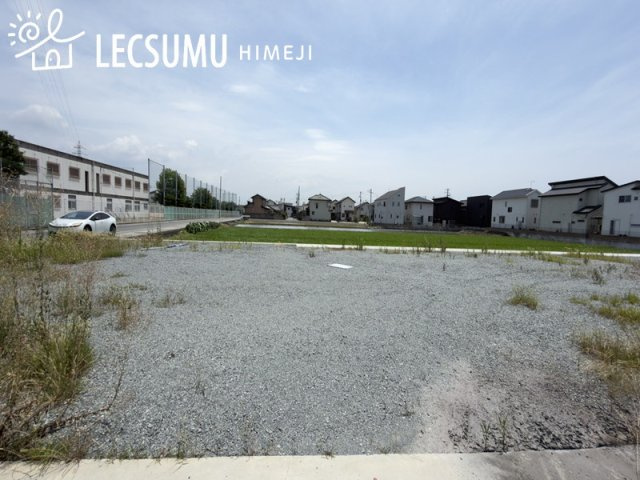 姫路市大津区長松/売土地