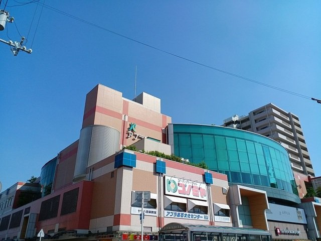 【周辺】 | ヴェルドミール | アプラたかいし様まで770m