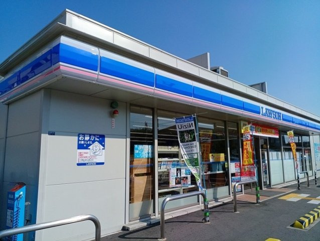 【周辺】 | ヴェルドミール | ローソンまで190m