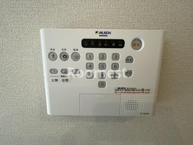 カーサ・フェリーチェ新在家のセキュリティ