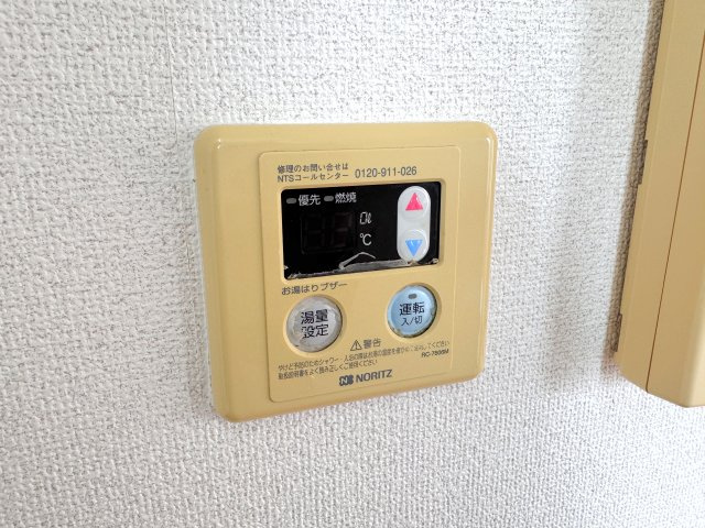ハピネスル兒島　Bの設備