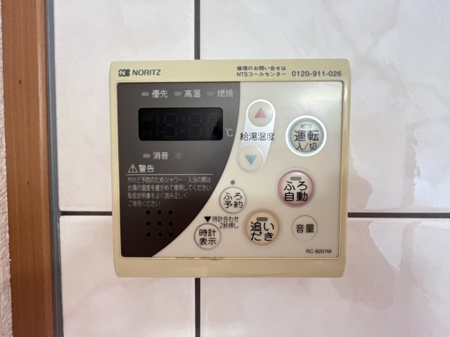 マリンハイムⅠの内装