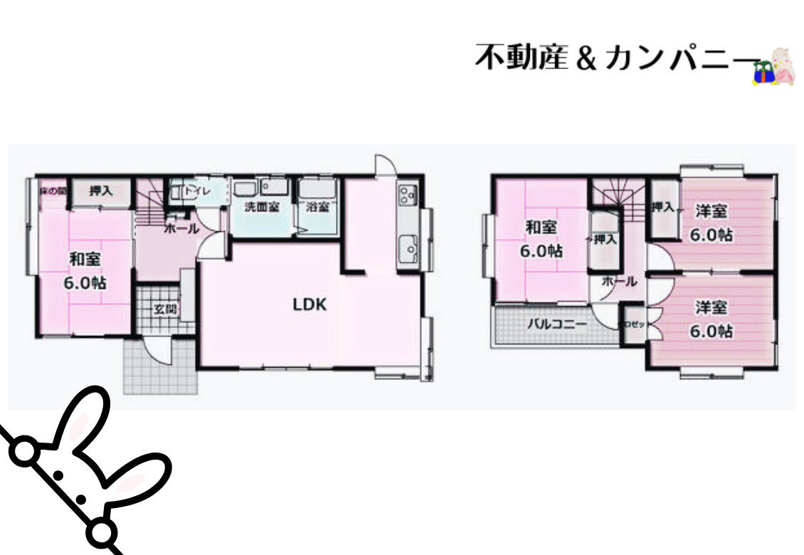 東温市則之内の中古戸建の間取り