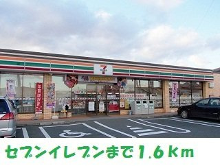 シエーナＡの周辺|セブンイレブン奥州水沢川端店まで1600m