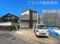 福岡市第6南区横手3丁目　5号地（全5棟）【仲介手数料無料・0円】の画像