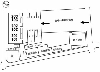 【駐車場】 | メゾン・ド・チドリ