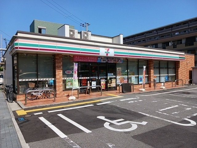【周辺】 | メルヴェイユ | セブンイレブン 泉大津東雲町店まで450m