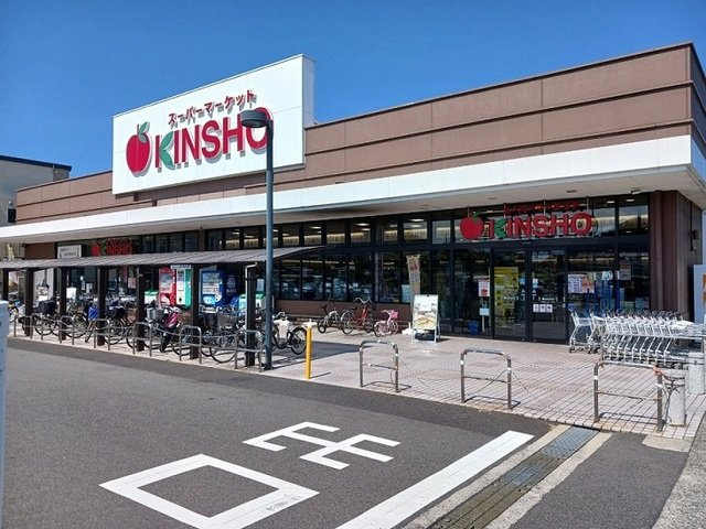 【周辺】 | メルヴェイユ | 近商ストア泉大津店まで360m