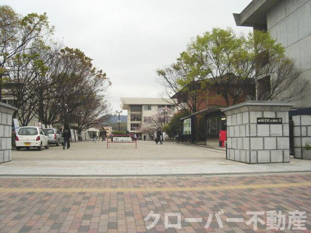 パルの周辺|私立四国学院大学まで3,164ｍ