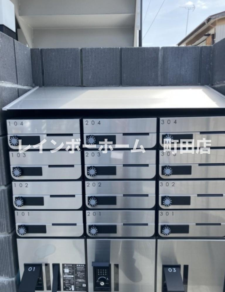 MELDIA原当麻2※初期費用分割後払いサービス利用可能物件のその他共用部分