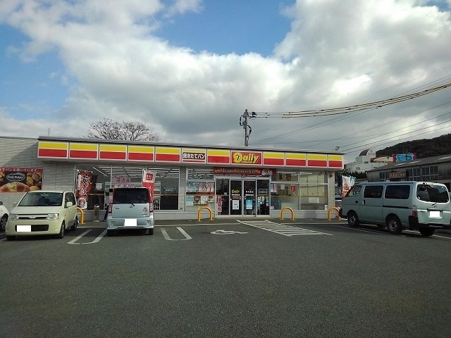 熊本市東区上南部３丁目のアパートの周辺|デイリーヤマザキ託麻北店まで1200m