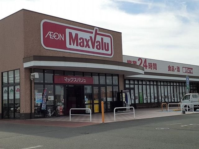 熊本市東区戸島１丁目のアパートの周辺|マックスバリュ新戸島店まで1400m