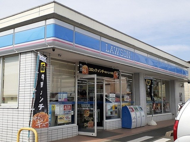 熊本市東区湖東２丁目のアパートの周辺|ローソン湖東３丁目店まで180m