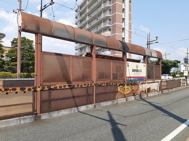 熊本市東区水源１丁目のアパートの周辺|動植物園入口電停まで800m