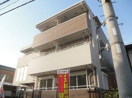 ORSETTO川口