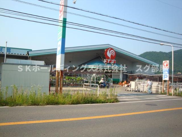 Ｋ．Ｓ．Ｔ．フローラルコートの周辺|ホームセンターコメリ出石店まで800ｍ