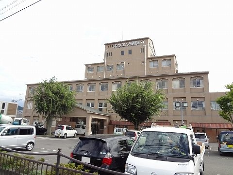 ルフィーネの周辺|ホウエツ病院さんまで1400m