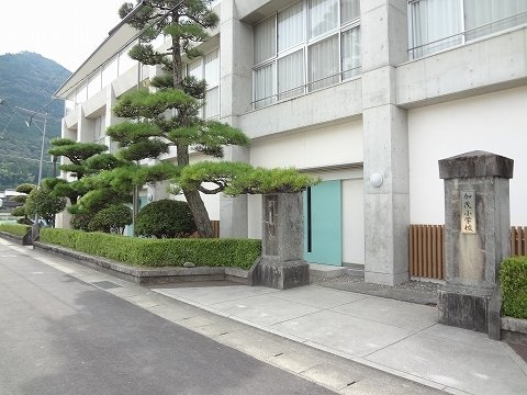ラ・フルールの周辺|加茂小学校まで850m