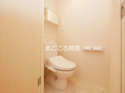 【トイレ】 | Ｉ．Ｎ香ヶ丘