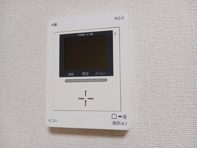 【セキュリティ】 | ラ・クレール・メゾン
