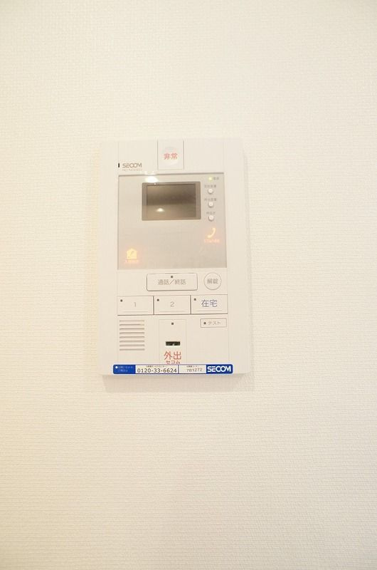 横浜市南区中里１丁目の賃貸マンションのセキュリティ