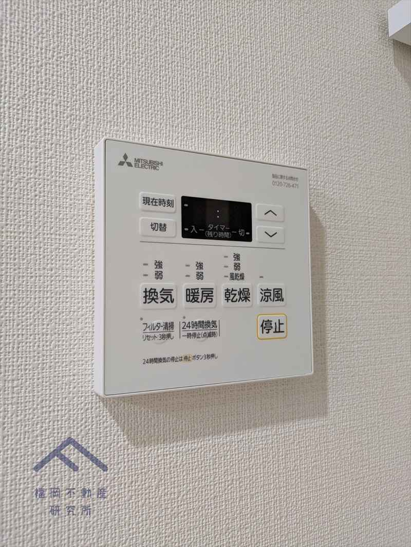 ランドゥール久留米サウスステージの防犯設備