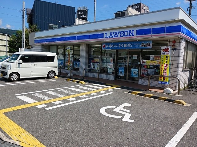 エレガント叶　Ⅰの周辺|ローソン南新田２丁目店様まで170m