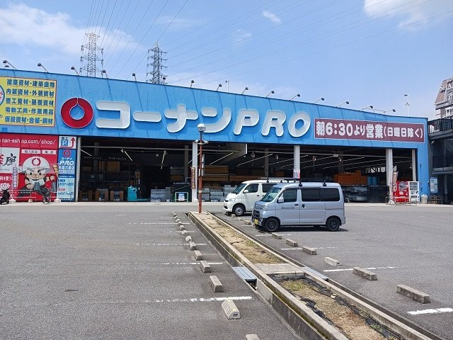 エレガント叶　Ⅰの周辺|コーナンPRO外環大東店様まで400m