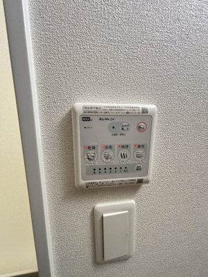 【設備】 | ファステート北大阪ラッセル