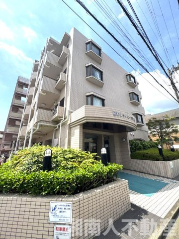 藤和シティコープ平塚