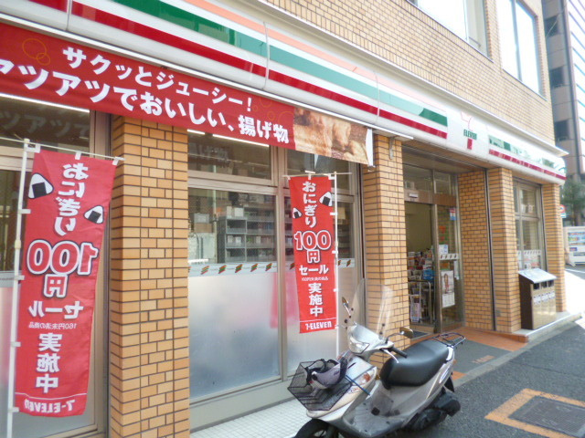 グランディール　ＹＯＴＳＵＹＡのその他|セブンイレブン新宿曙橋駅西店