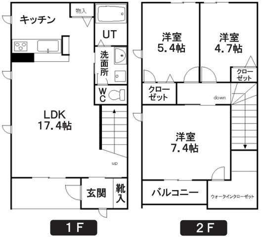 メルツの間取り