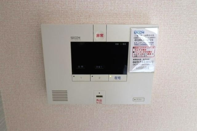 コンフォールドミール北松戸のセキュリティ