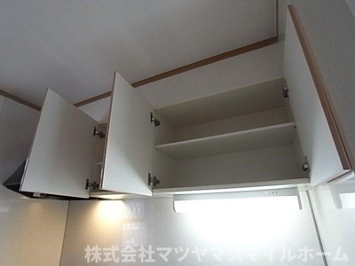 【その他】 | エクセルハイム