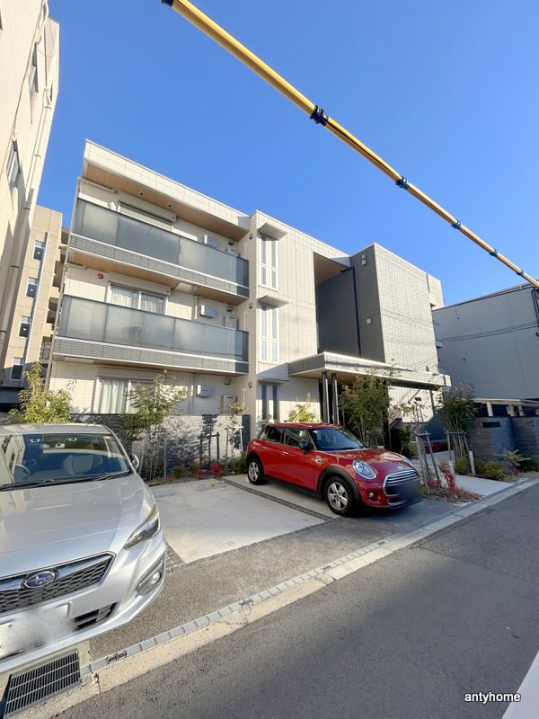 Maison de Espoir永田