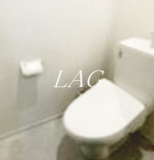 【トイレ】 | カインドネス東大和Ｎｏｒｔｈ | トイレです。