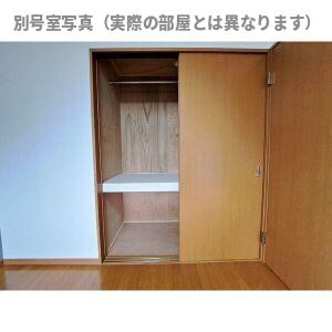 グレース高比良 S棟の収納