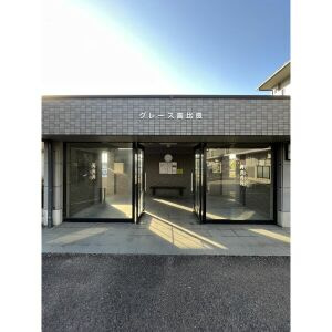 グレース高比良 S棟のエントランス