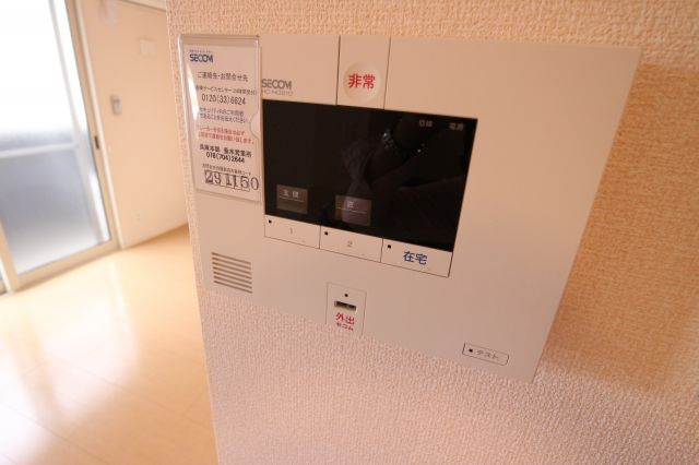 グランソレイユ南多聞台のセキュリティ