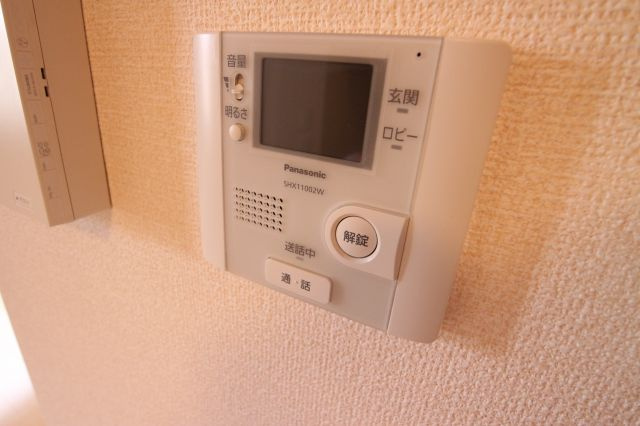 グランソレイユ南多聞台のその他