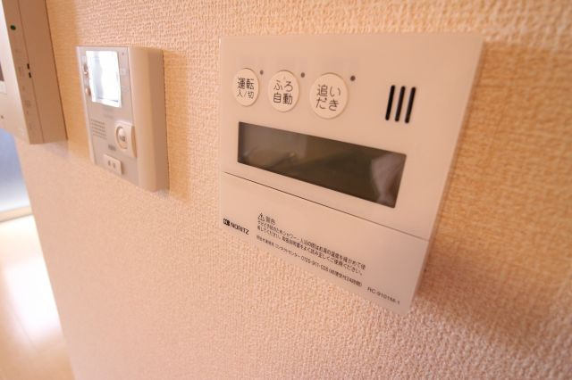 グランソレイユ南多聞台のその他共用部分