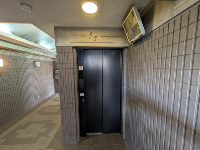 イオラニガーデン|名古屋市の賃貸ならMy賃貸のその他共用部分|イオラニガーデン