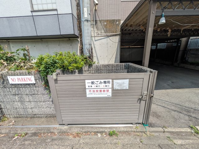 イオラニガーデン|名古屋市の賃貸ならMy賃貸のその他共用部分|イオラニガーデン