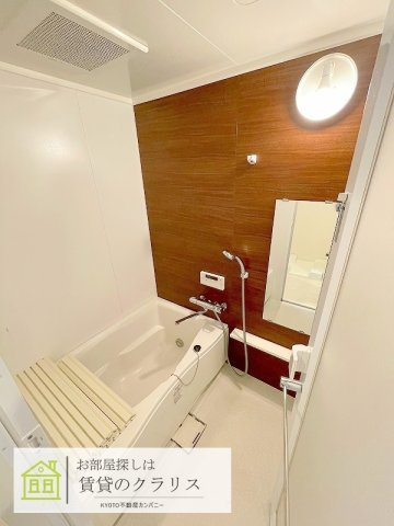 京都市南区久世中久世町１丁目の賃貸マンションの浴室