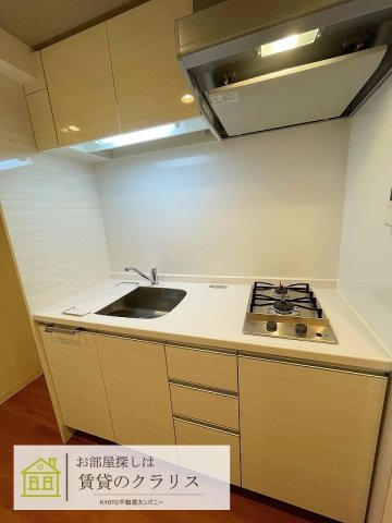 京都市南区久世中久世町１丁目の賃貸マンションのキッチン