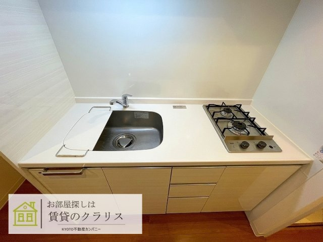 京都市南区久世中久世町１丁目の賃貸マンション