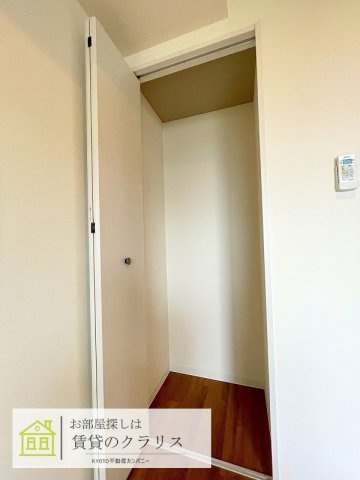 京都市南区久世中久世町１丁目の賃貸マンション