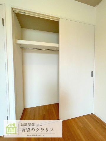 京都市南区久世中久世町１丁目の賃貸マンションの収納