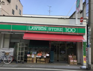 BLESS上池袋の周辺