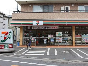 BLESS上池袋の周辺